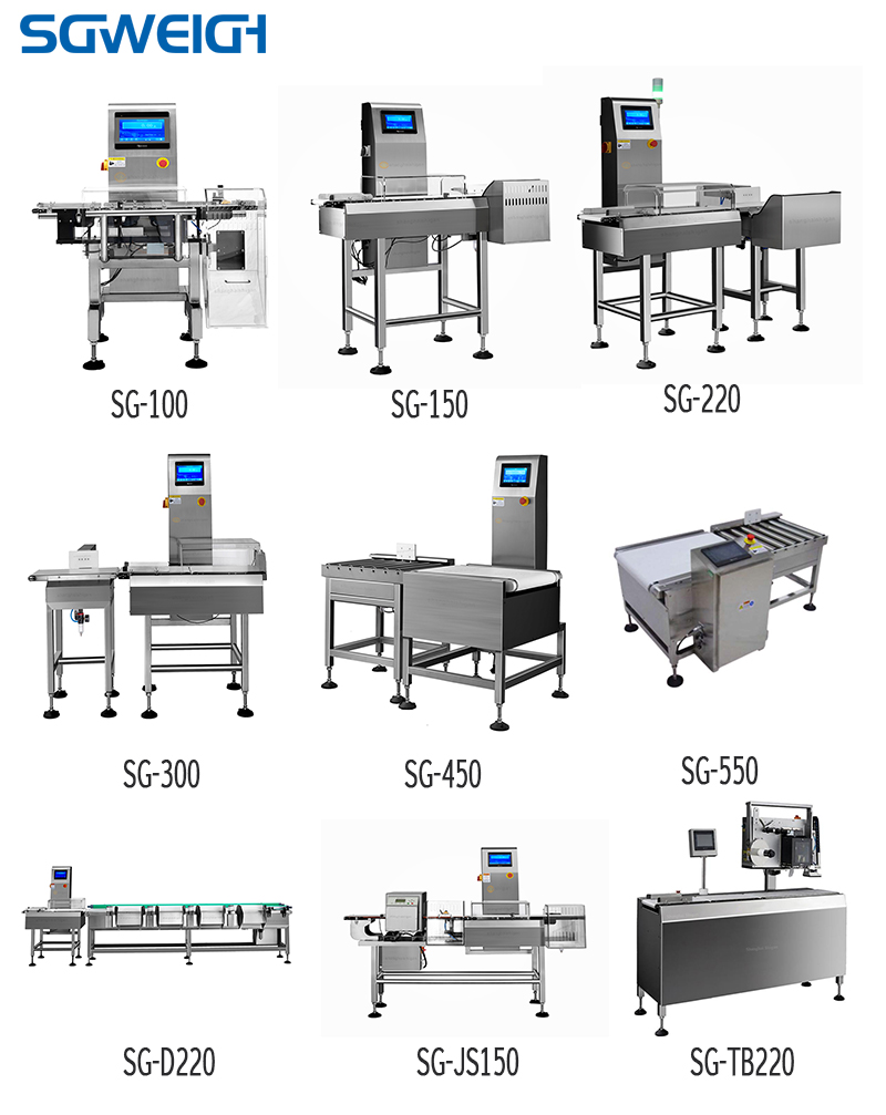 1681790095441343.jpg 检重秤型号.jpg